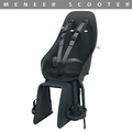 Kinderzitje achter Urban Iki